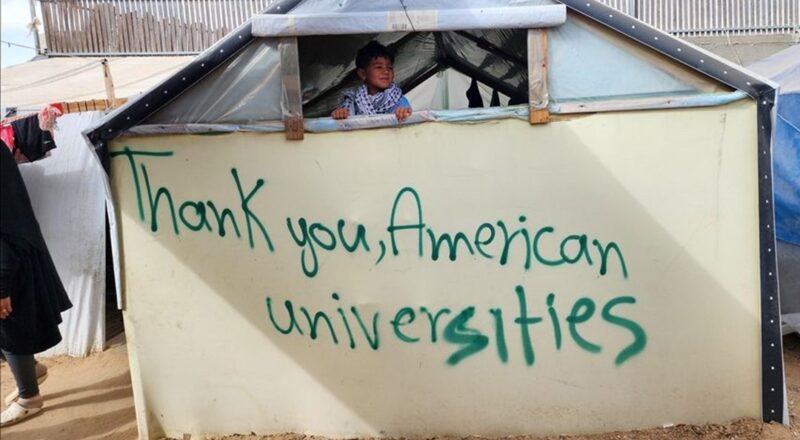 Refahtaki Filistinliden ABDdeki universite ogrencilerine tesekkur Mesaj ulasti Son